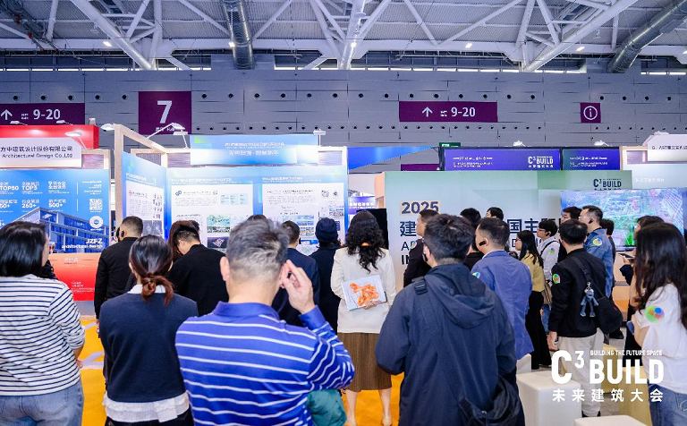 深规院亮相高交会：分享存量价值重构与数智治理新实践，多维展示“规划+科技”融合实力