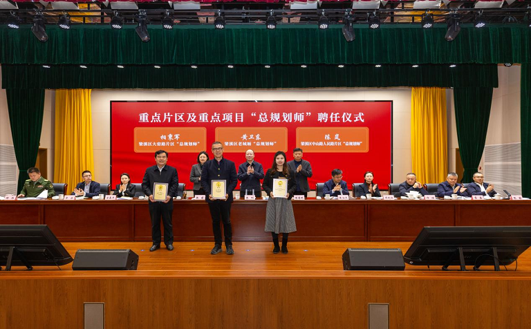 “总规划师”领衔赋能，深规院助力无锡市梁溪老城厢更新焕新